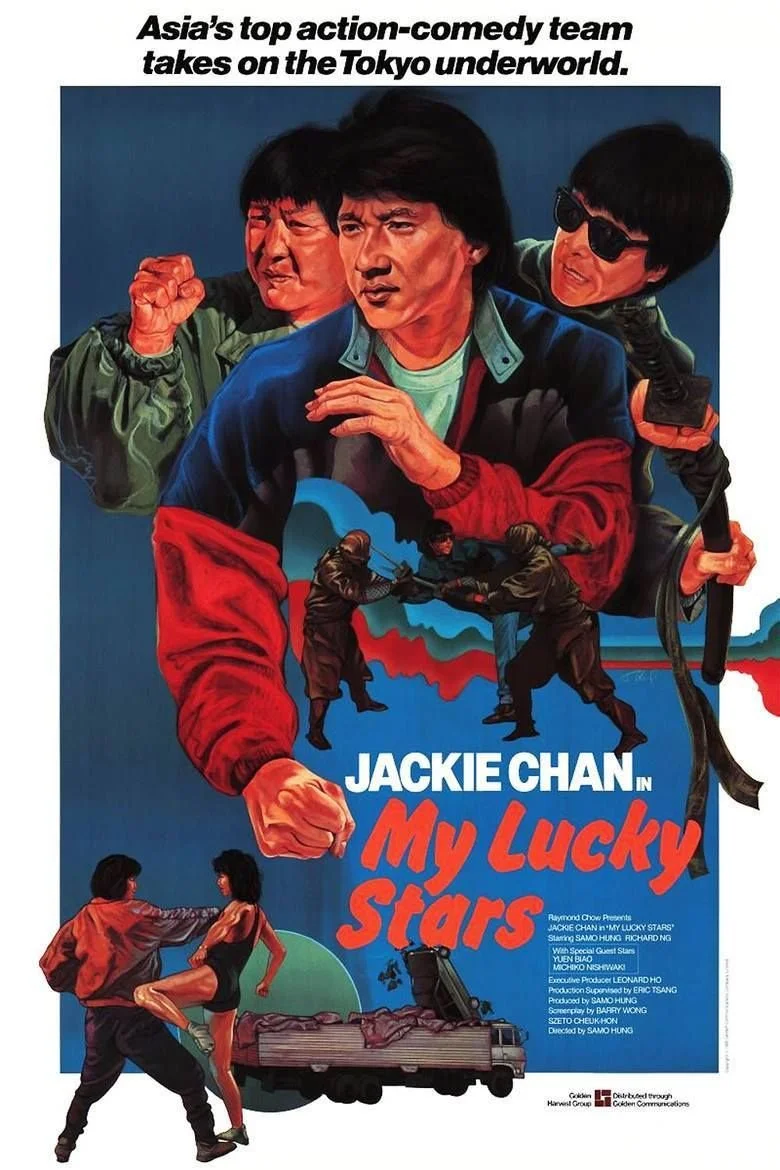 Jackie Chan Movies DVD Collection