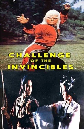 Challenge of the Invincibles (1979) Dvd