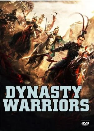 Dynasty Warriors (2021) DVD