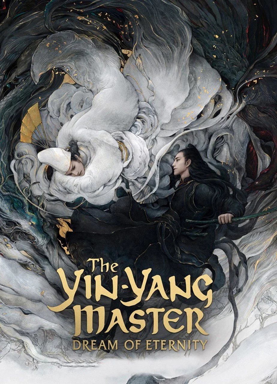 Yin Yang Master: Dream of Eternity (2020) DVD (English Dubbed)