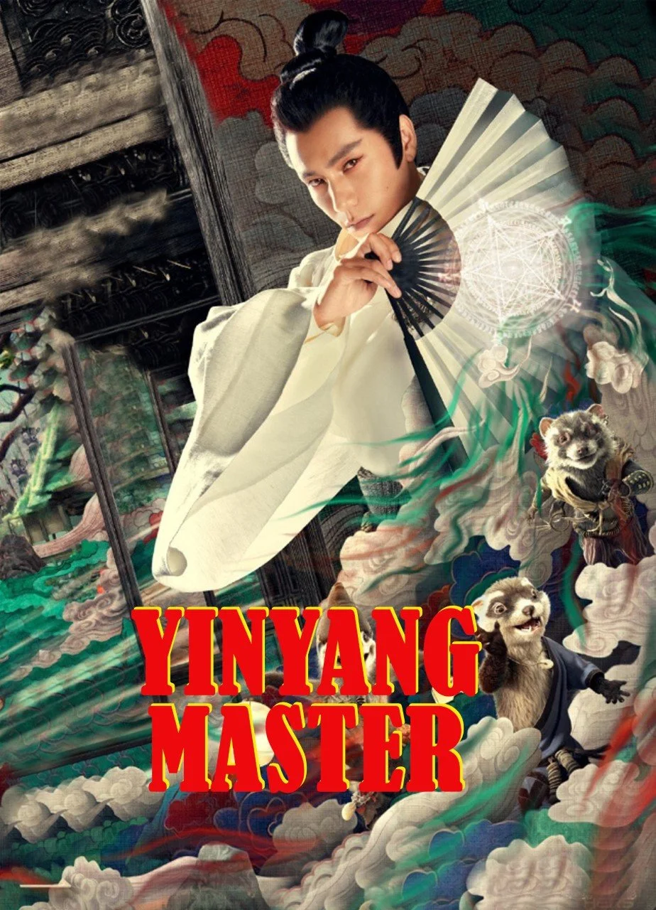 Yin Yang Master (2021) Dvd (English Dubbed)