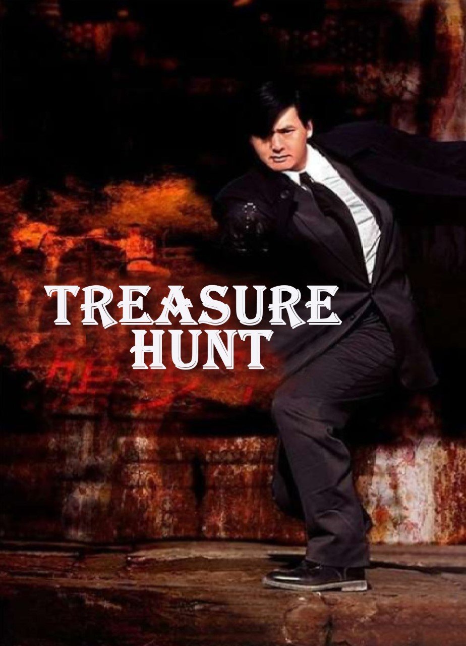 Treasure Hunt (1994) DVD