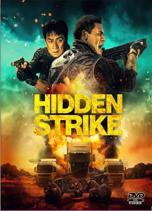 Hidden Strike (2023) Action Martial Arts Film DVD-R MOD – Jackie Chan & John Cena