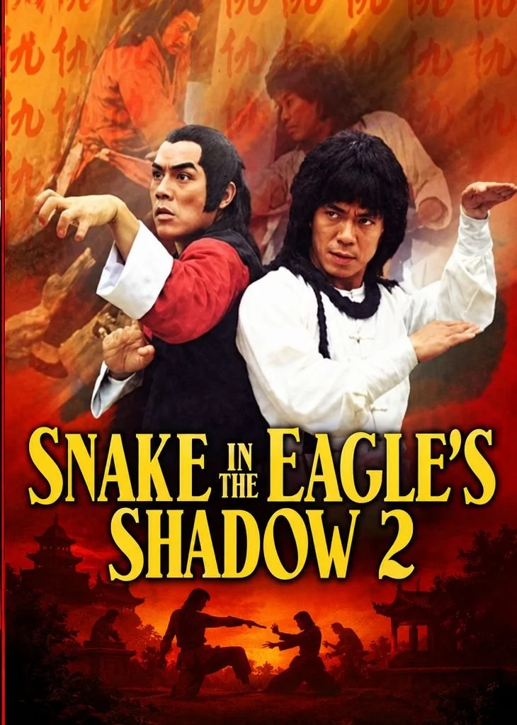 Snake in the Eagle Shadow 2 (1978) DVD cover