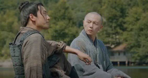 Eighteen Arhats_3.jfif