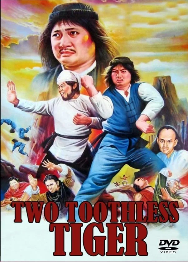 TWO TOOTHLESS TIGER_DI.jpg
