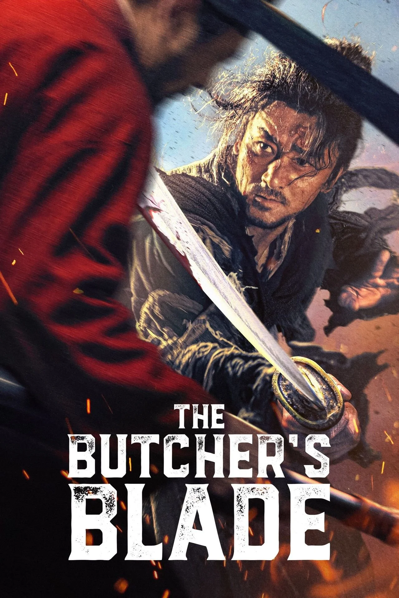 The Butcher’s Blade (2026) Wuxia Martial Arts Action Film DVD-R MOD – Fengchao Liu – Cinema Kung Fu Edition