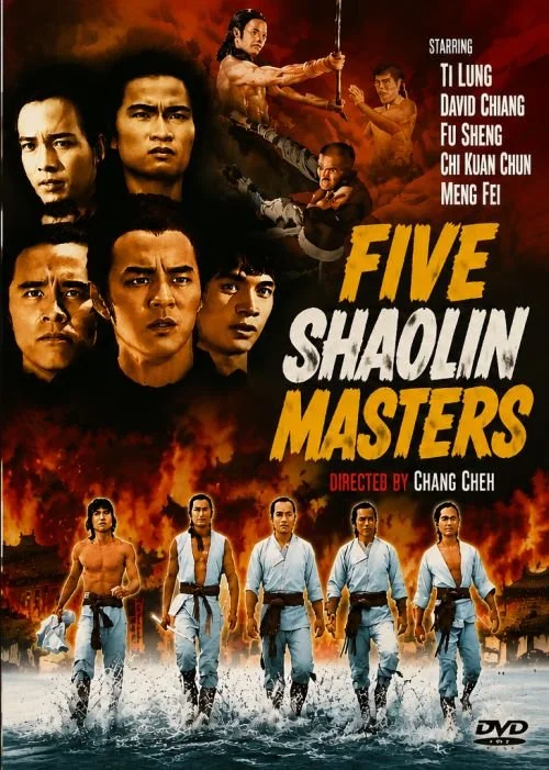 Five Shaolin Masters Alexander Fu Sheng (1974) Dvd