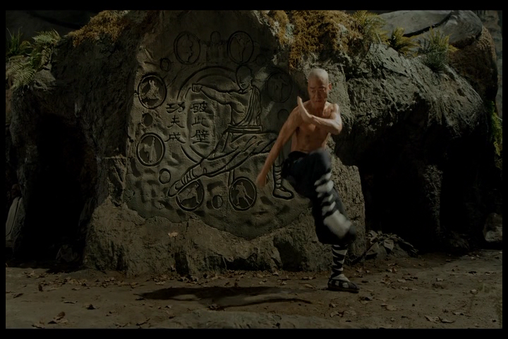 Rising Shaolin - The Protector_20260731204534_0.PNG