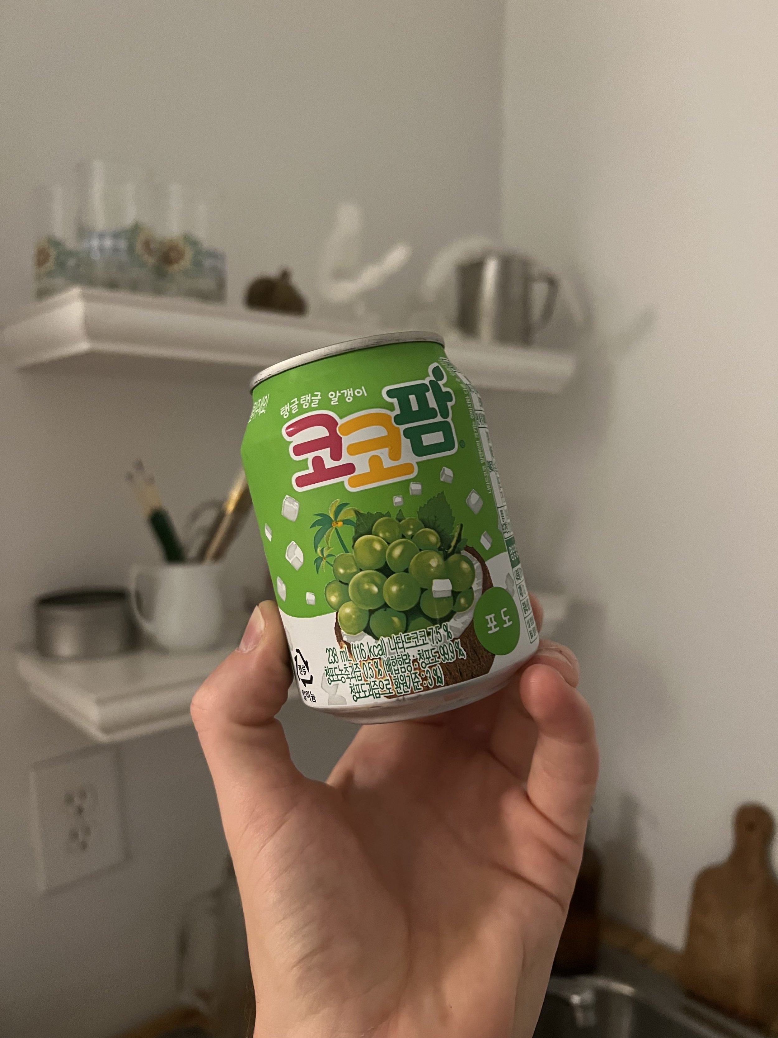 Haitai Coco Palm Drink