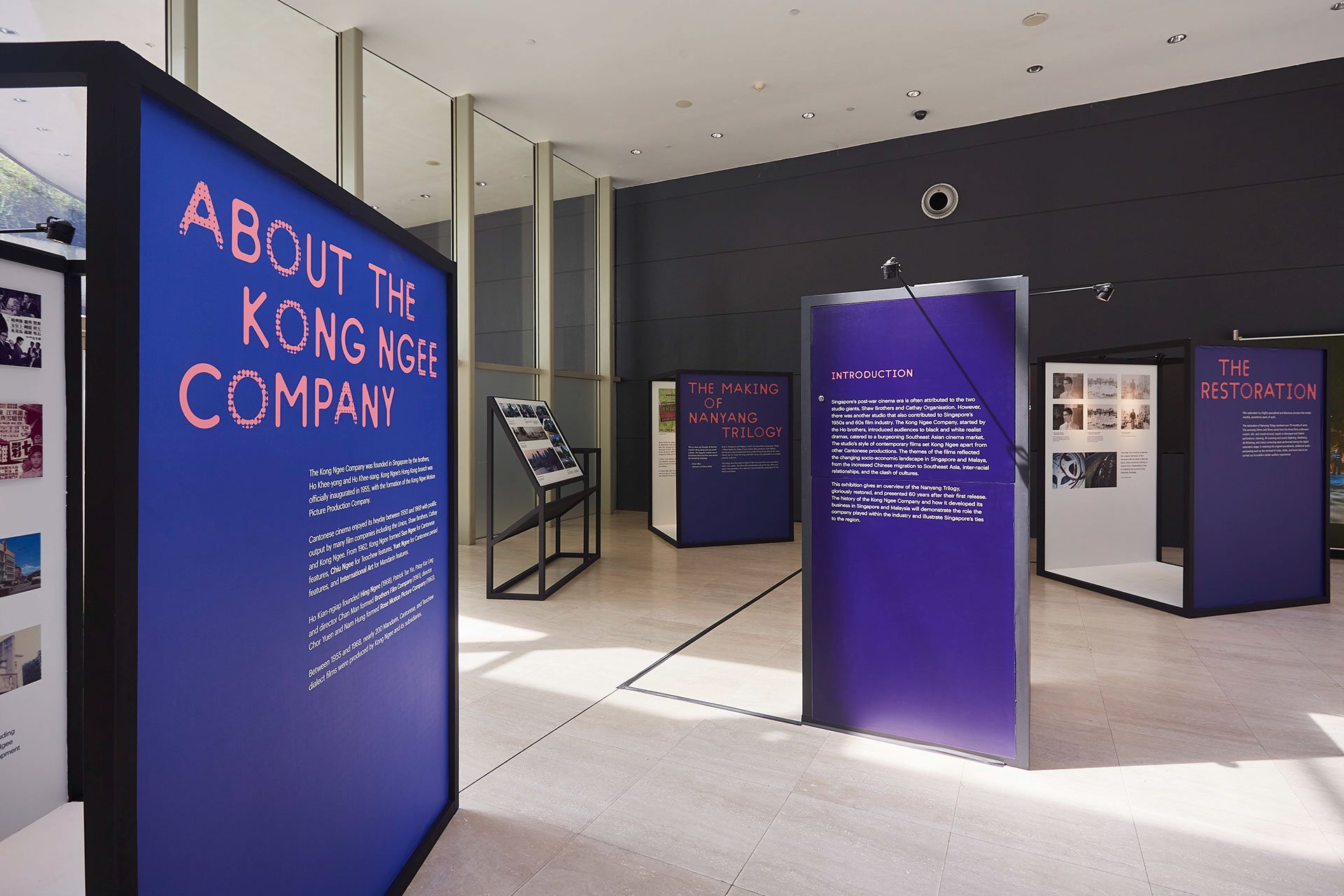 Nanyang Trilogy Exhibition - 10