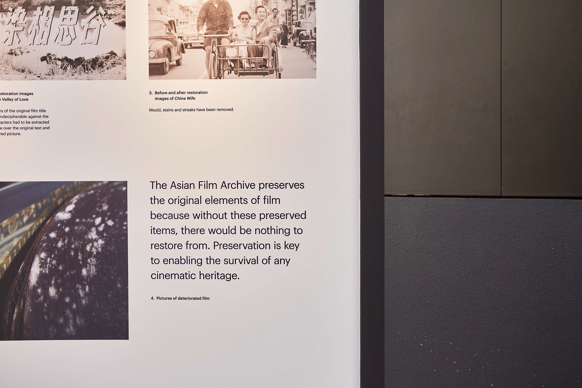 Nanyang Trilogy Exhibition - 05