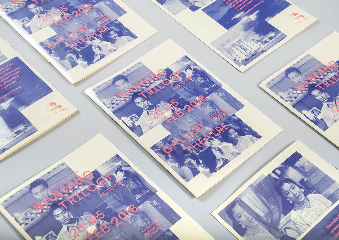 Nanyang Trilogy Brochure - 02