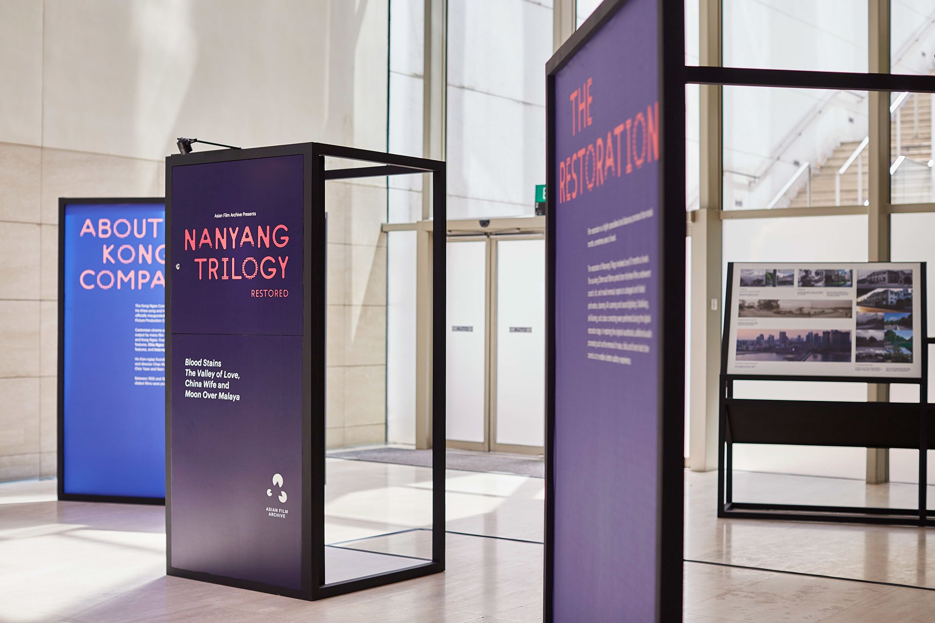 Nanyang Trilogy Exhibition - 06
