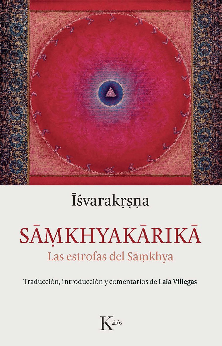 Samkhyakarika (Edición en papel)