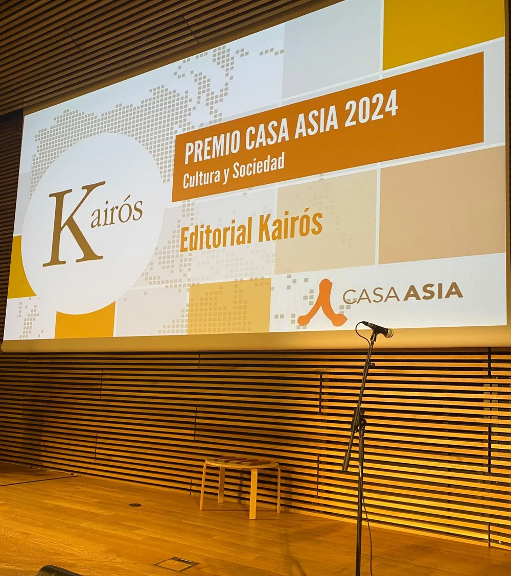 WhatsApp Image 2024-07-05 at 13.45.58.jpeg