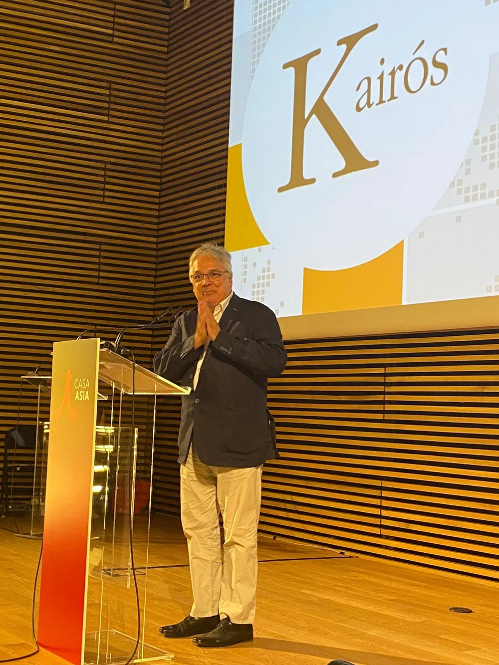 WhatsApp Image 2024-07-05 at 13.46.40.jpeg