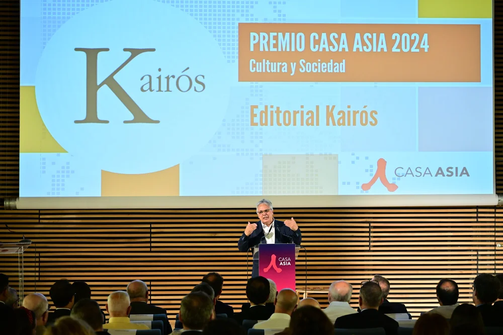 2024-07-05 A. Paniker PREMIOS CASA ASIA 2024 84.JPG