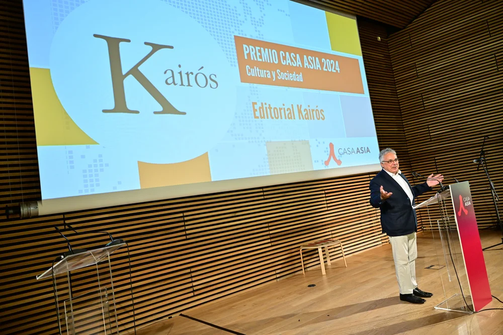 2024-07-05 A. Paniker PREMIOS CASA ASIA 2024 82.JPG