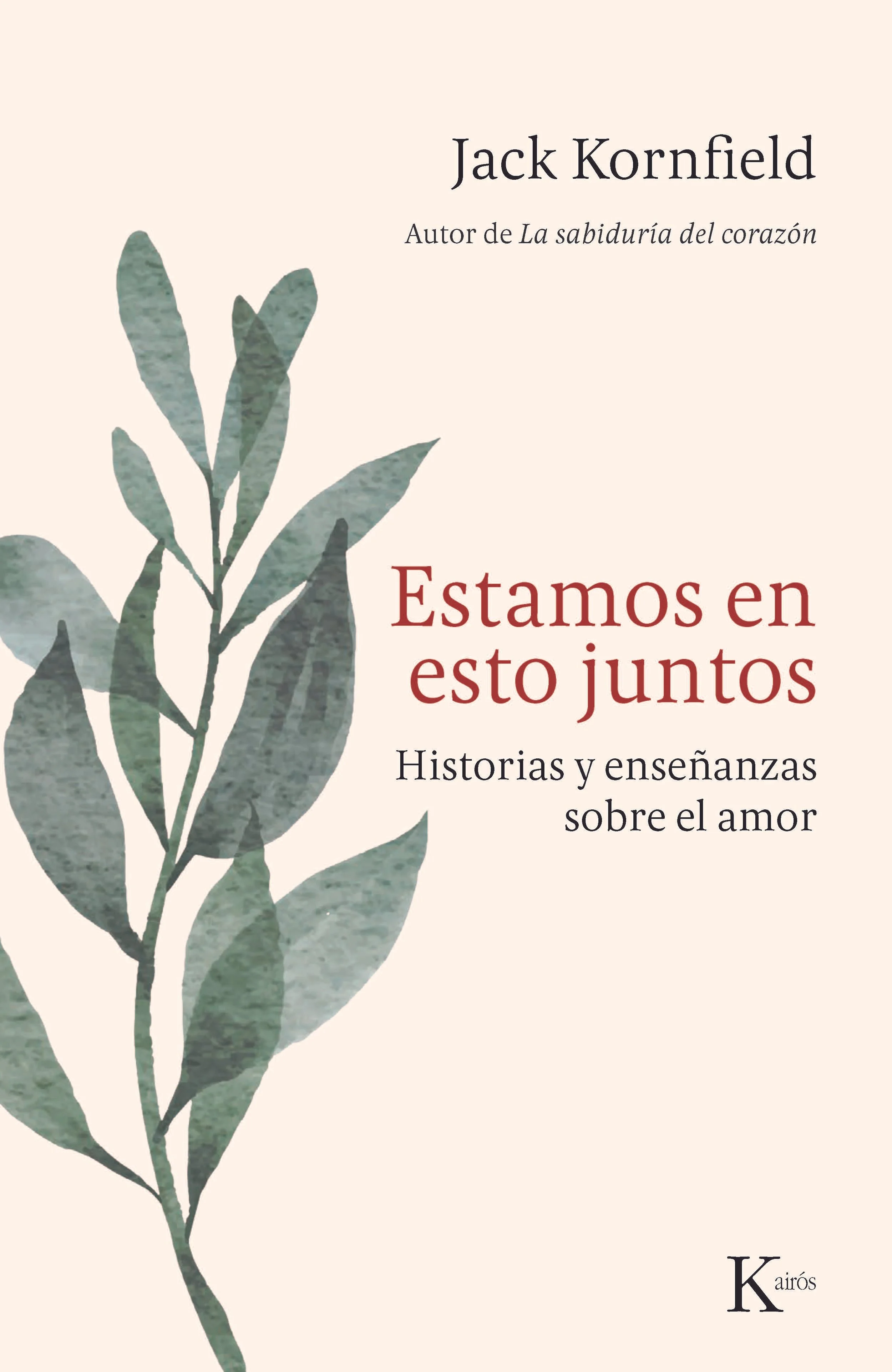 Estamos en esto juntos
