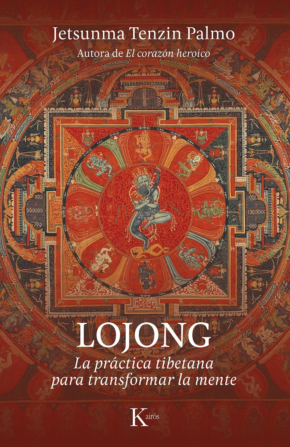LOJONG_CB.jpg