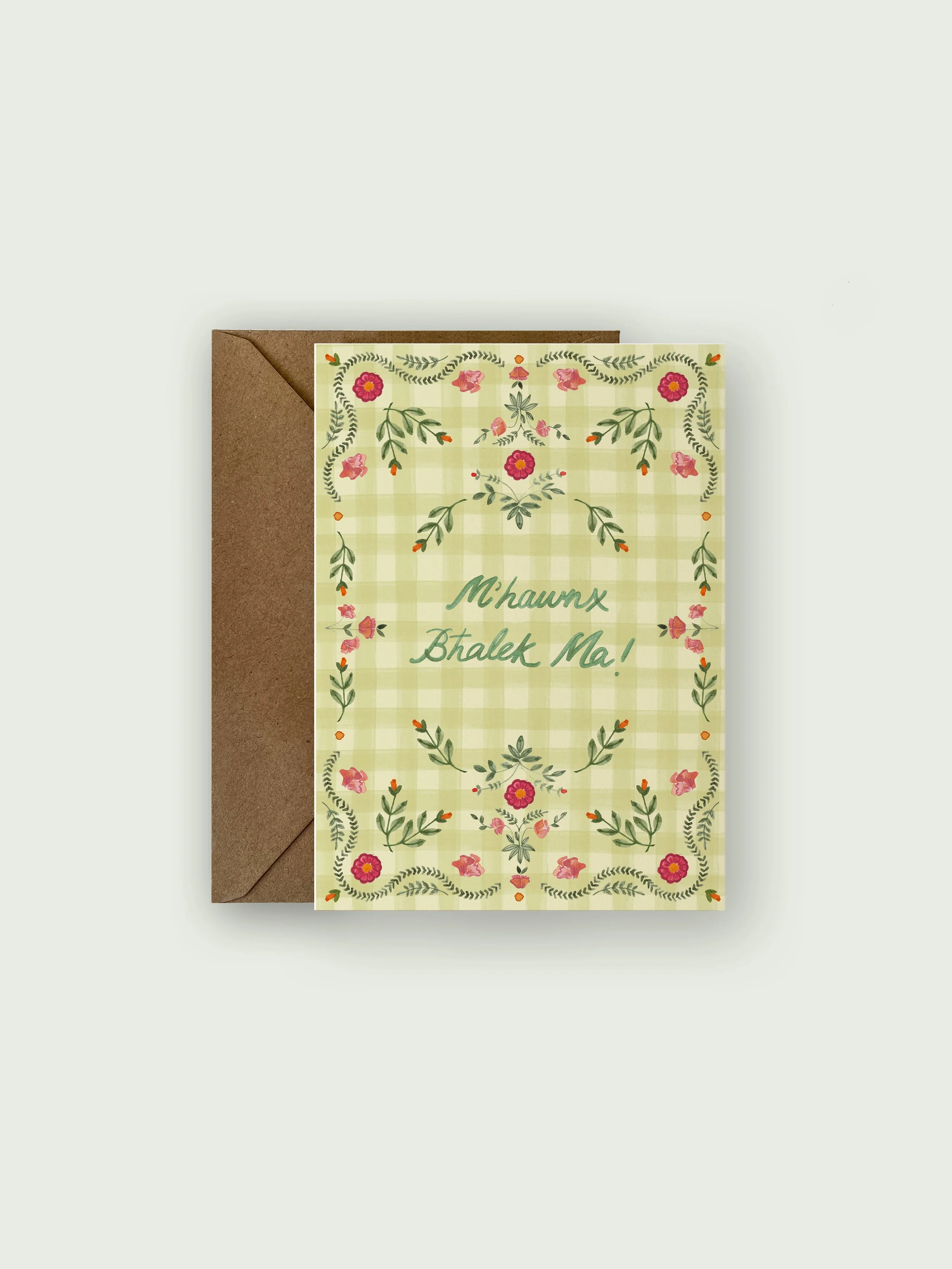 mothers day card 2026 maltese_.jpg