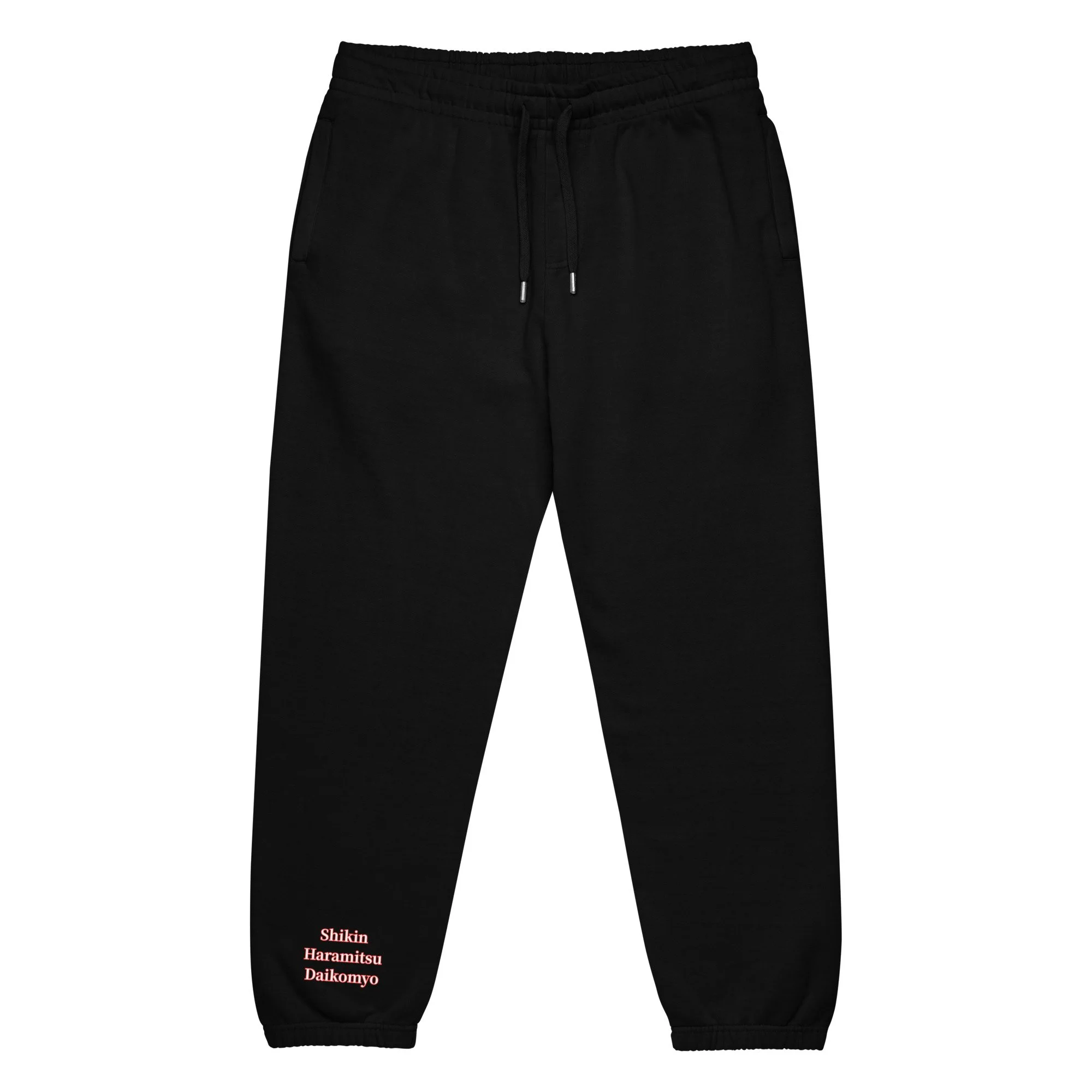 Daikomyo Pants - Black