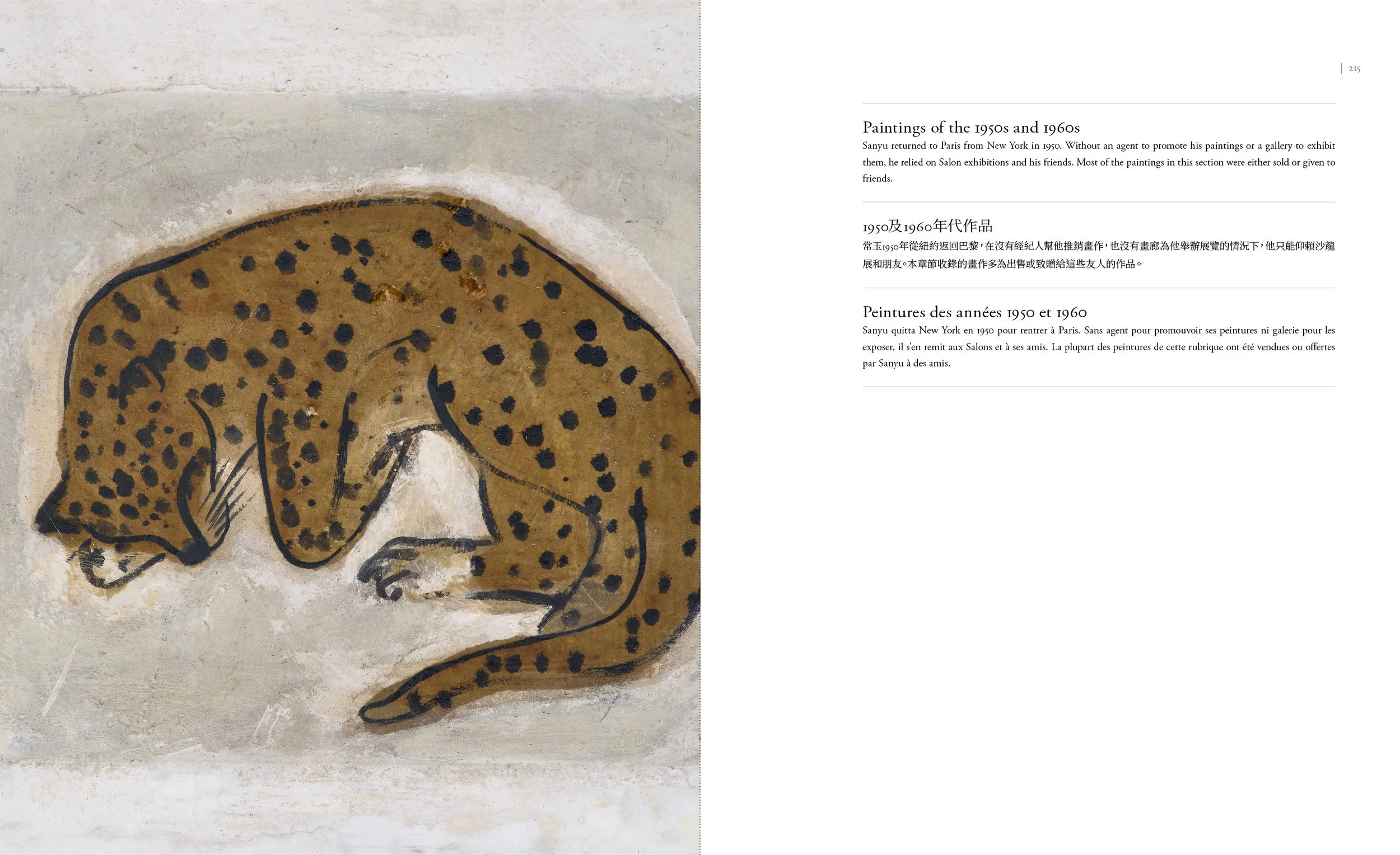 SANYU: His Life and Complete Works in Oil, Volume Two: pages 214–215.
