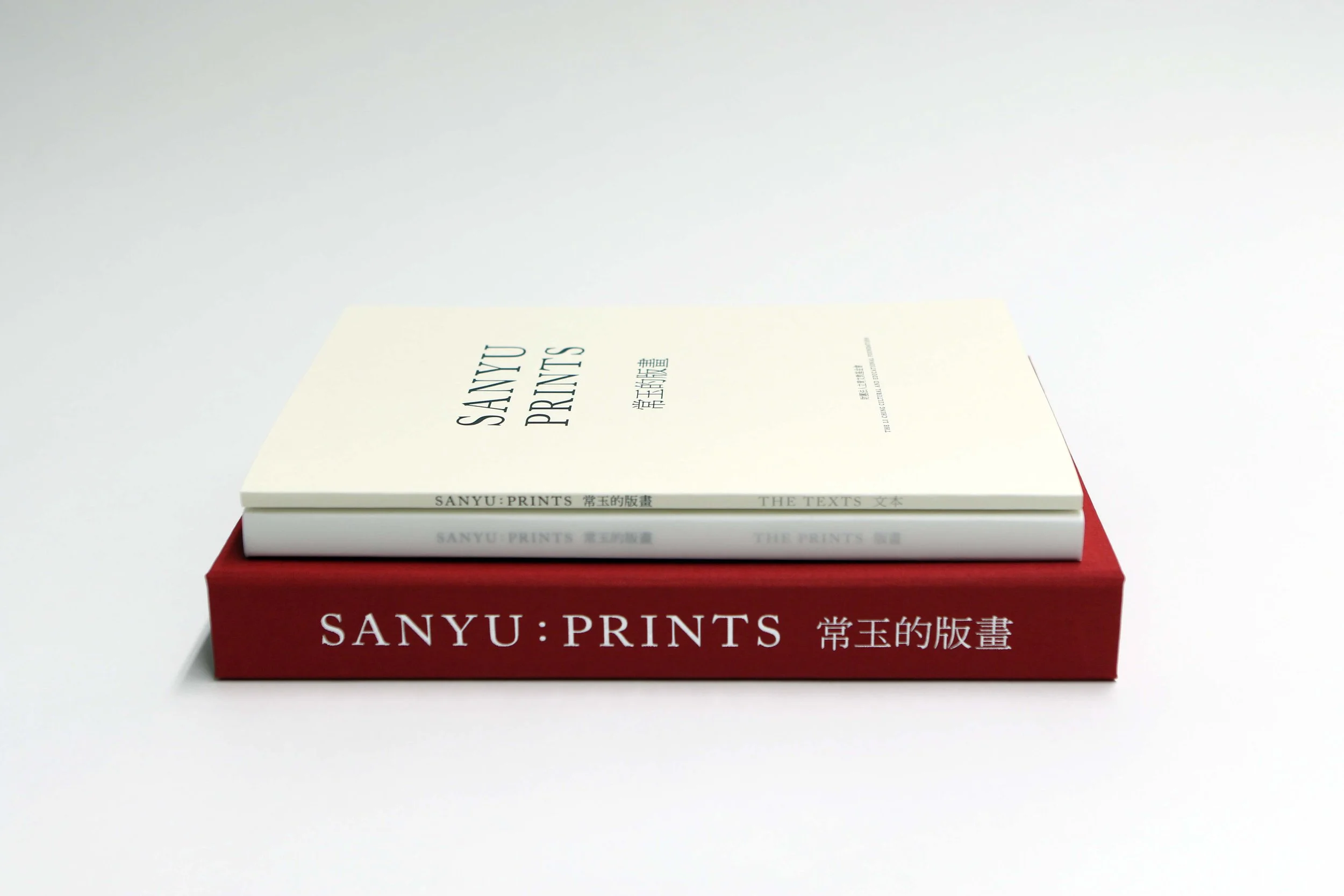 glenn-suokko-design-sanyu-prints-deluxe-edition-020.JPG