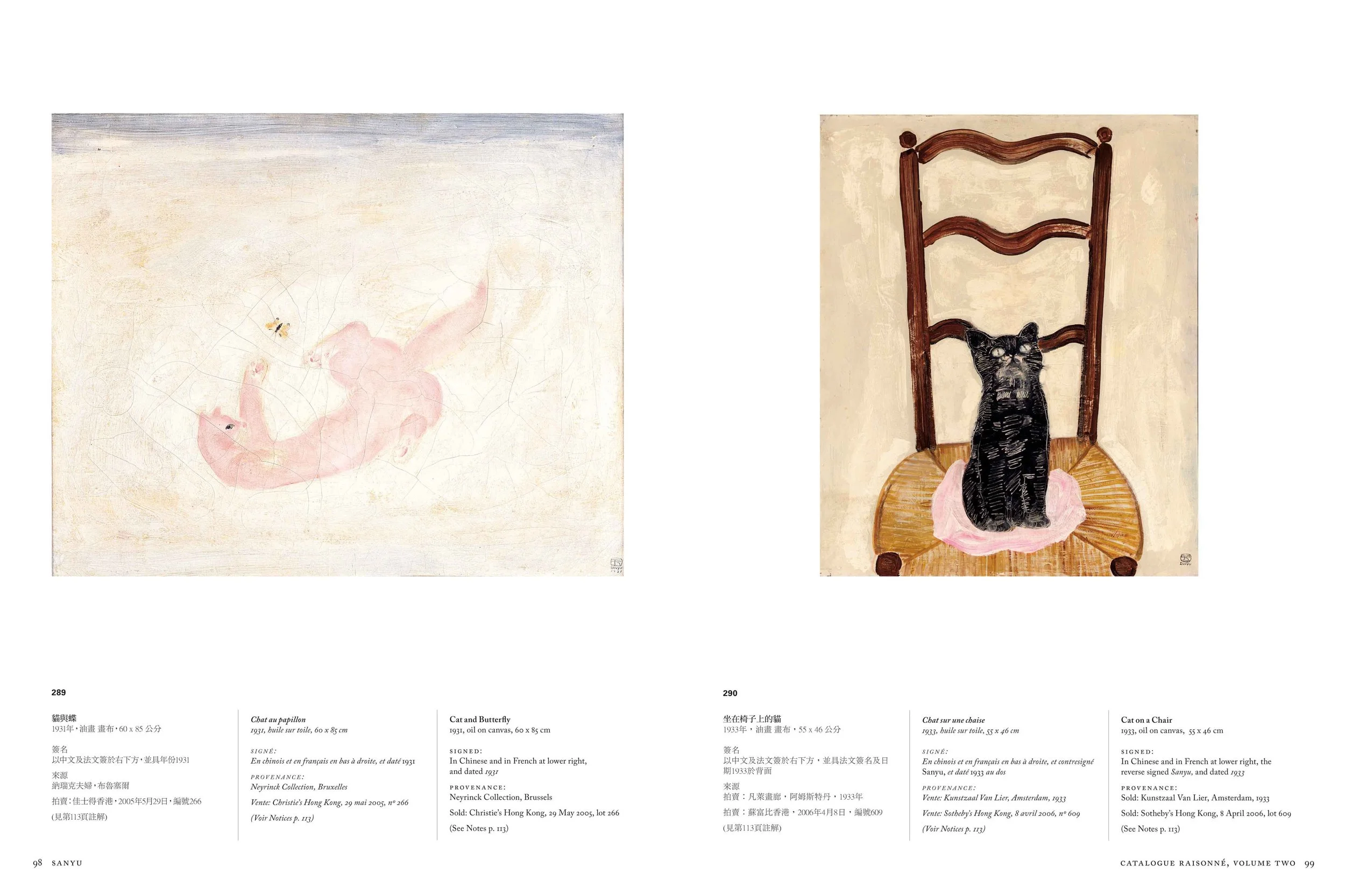 SANYU Catalogue Raisonné, Oil Paintings, Volume Two, Cats.
