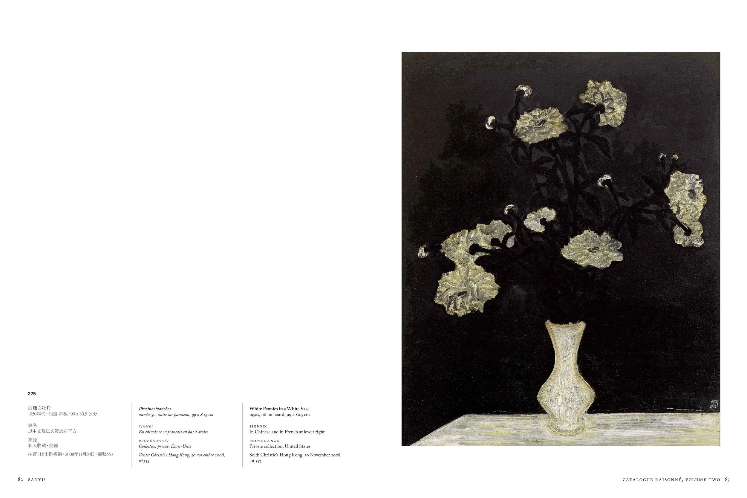 SANYU Catalogue Raisonné, Oil Paintings, Volume Two, White Peonies in a White Vase.
