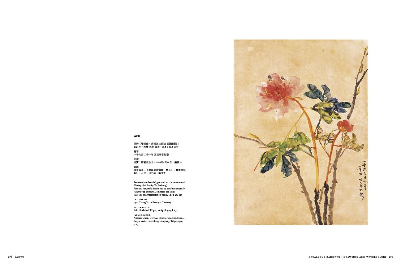 SANYU Catalogue Raisonné, Drawings and Watercolors, Peonies.