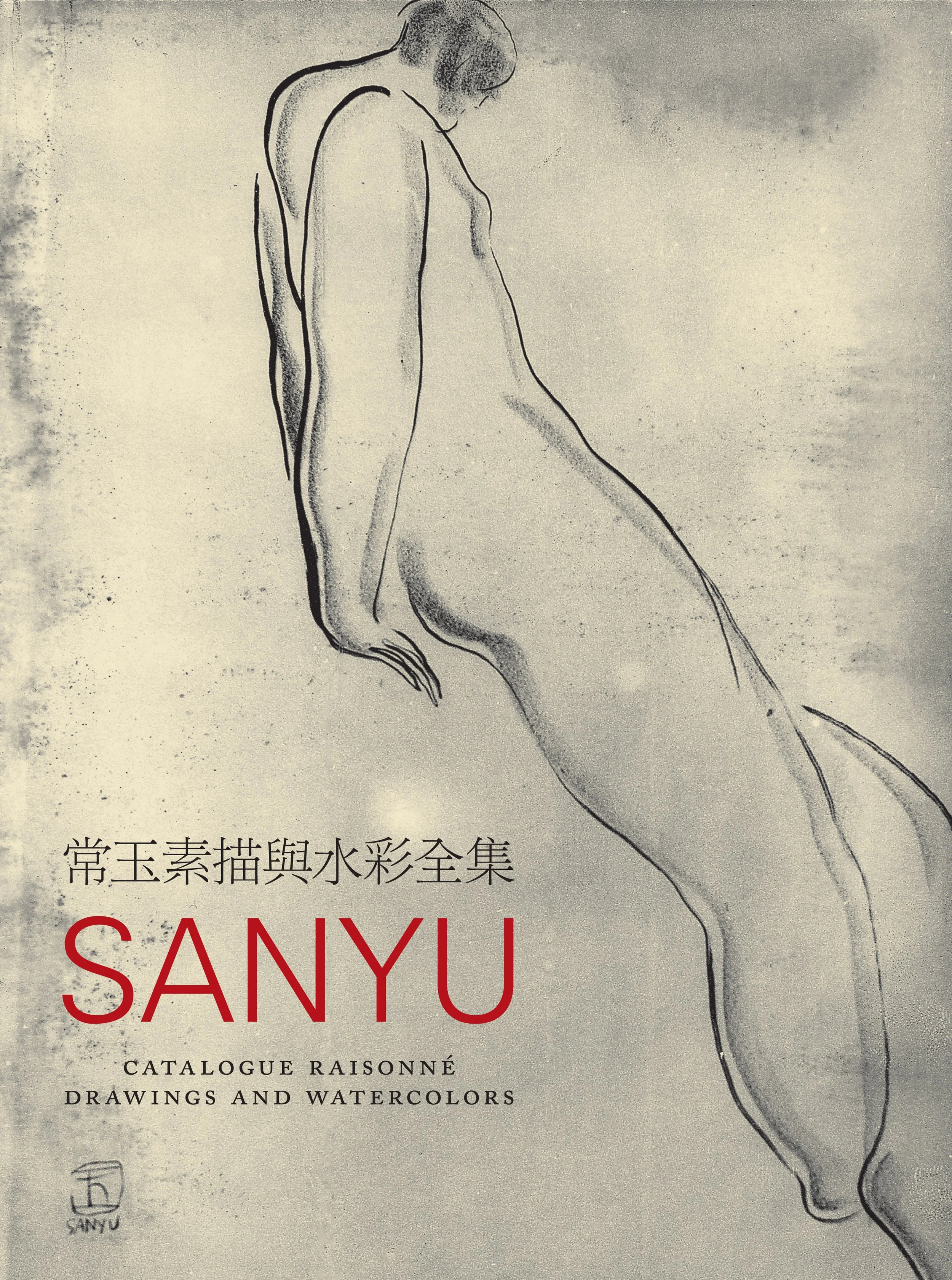 Cover, Sanyu: Catalogue Raisonné, Drawings and Watercolors, design by Glenn Suokko.