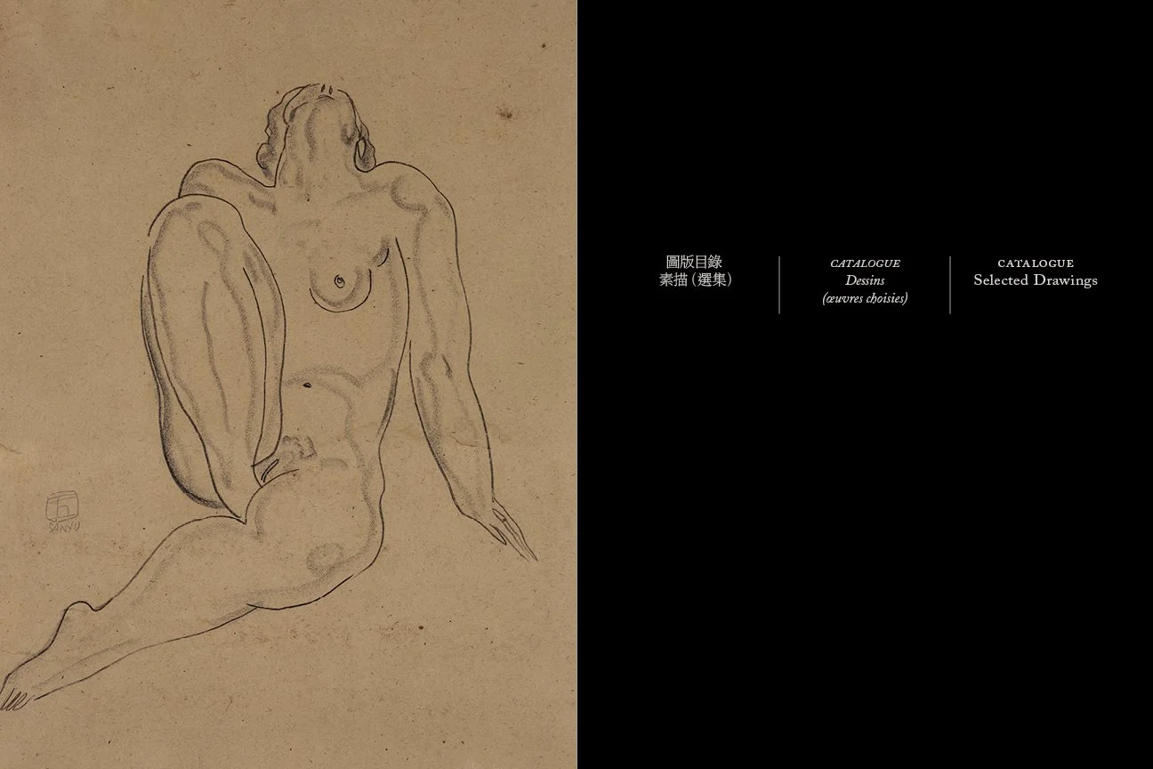 SANYU Catalogue Raisonné, Drawings and Watercolors, catalogue.