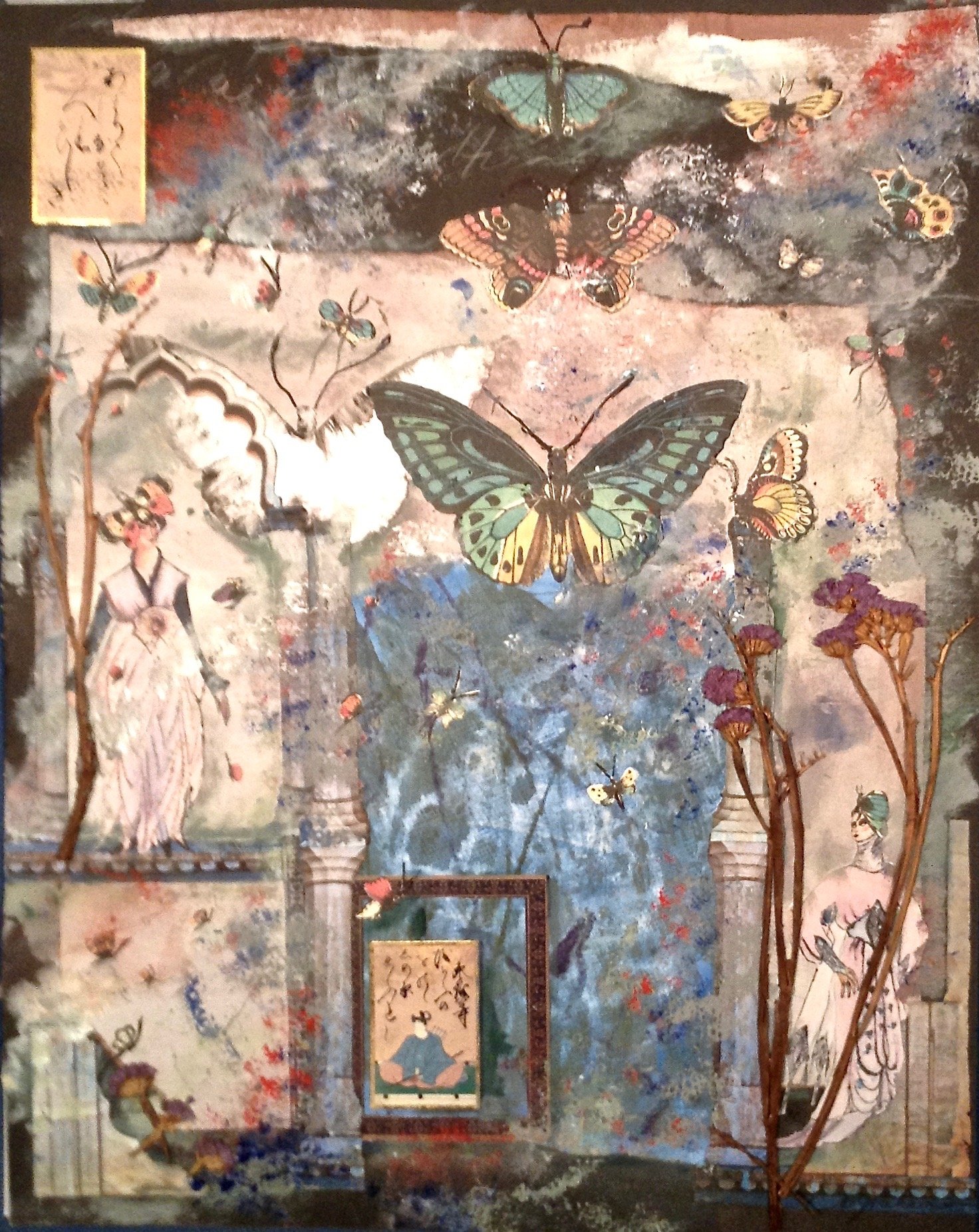 BUTTERFLY DREAMS