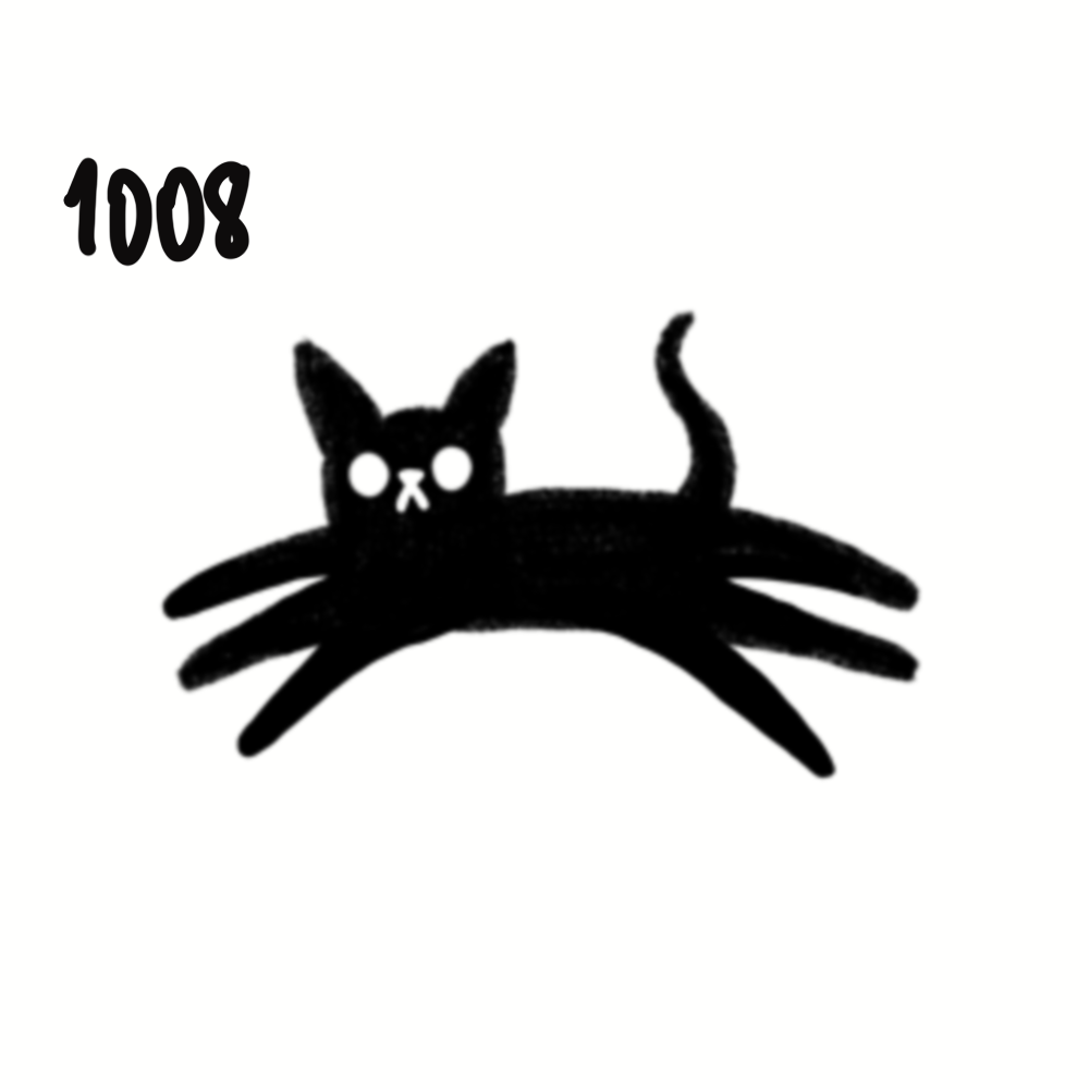 Black cat with multiple legs and white eyes, number 1008 in the top left corner.