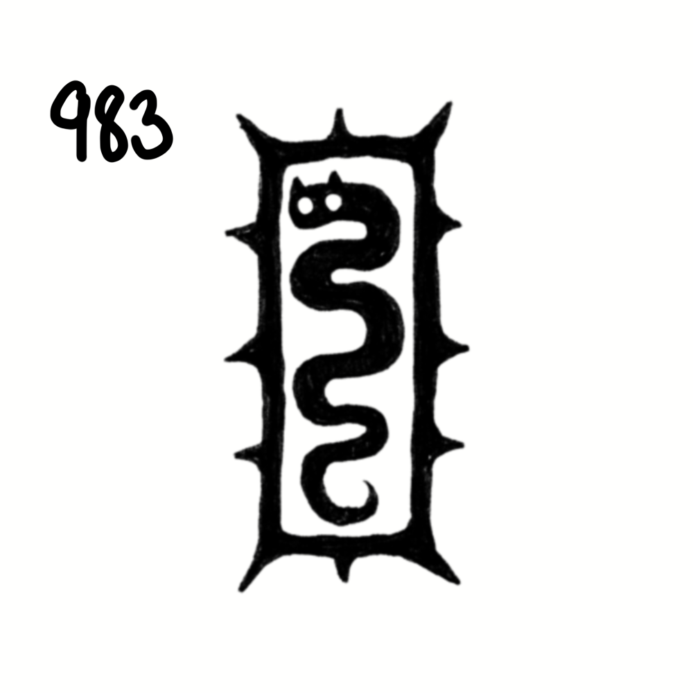 Stylized black snake within a jagged rectangular border and the number 983 in the top left corner.