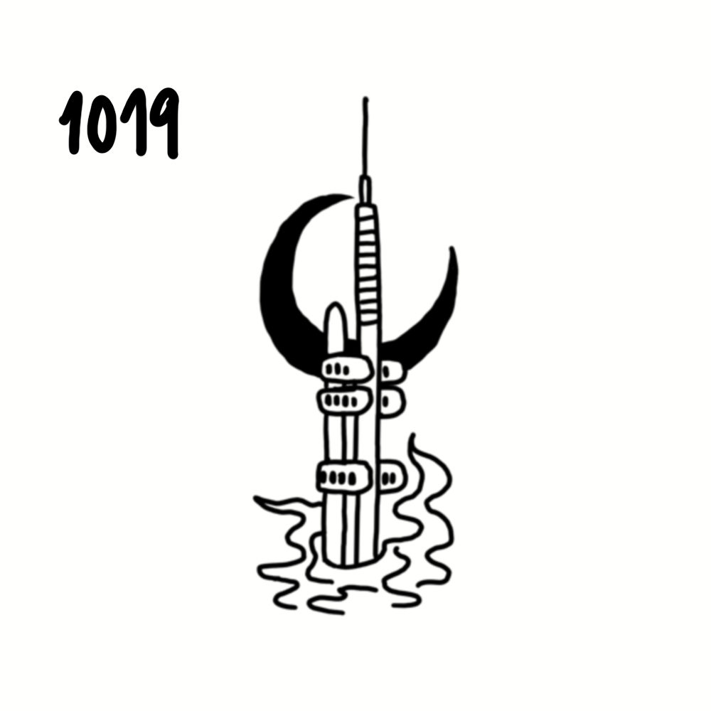 Black and white illustration of a mosque with minarets, a crescent moon, and a crescent moon behind it, with water at the base.