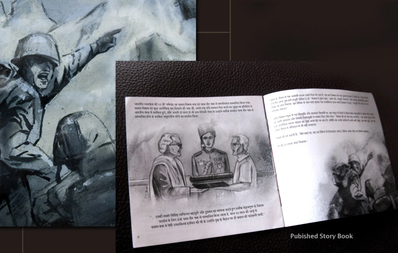 Story book of Captain Vikram Batra 