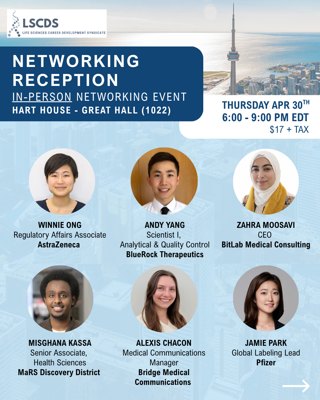 2026 Networking Reception Poster