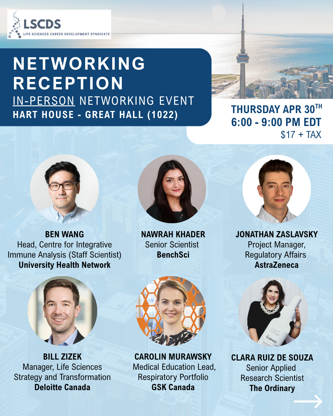 2026 Networking Reception Poster