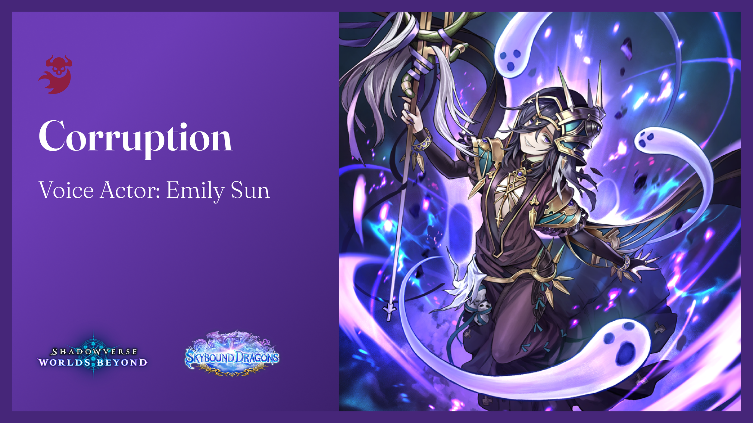 Corruption_ShadowverseWorldsBeyond.png