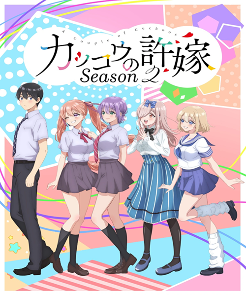 A Couple of Cuckoos Season 2