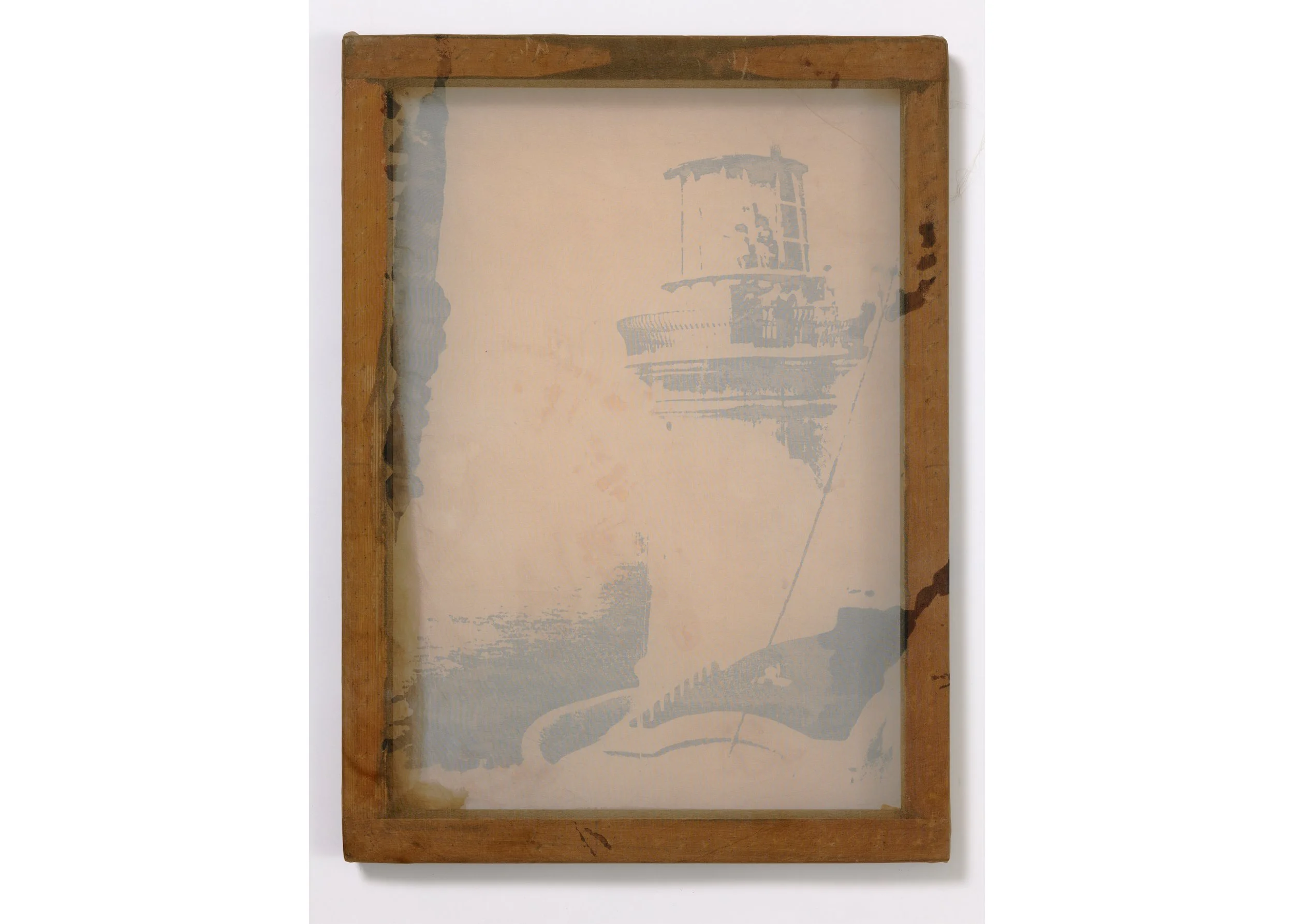 Trace Archives (Hard)