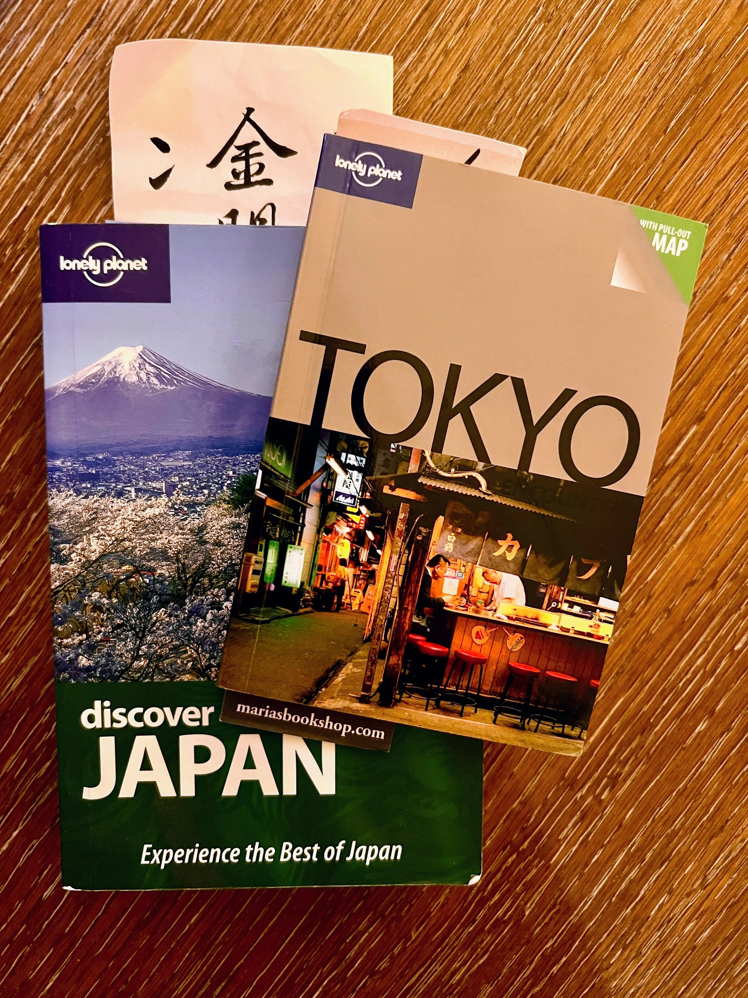 Our dogsitter, Ellen, lent us her guides