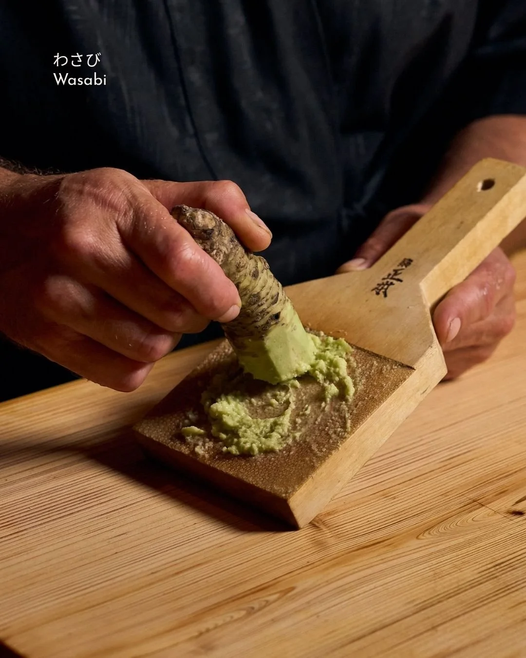 At the omakase counter, every element has a purpose. Wasabi is an integral part of the dish's balance. Its clean, fleeting heat cuts through the richness of the fish, heightens its natural flavors, and refreshes the palate for the bite to come.