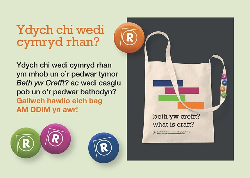 WIC-sub-2-welsh-update.jpg