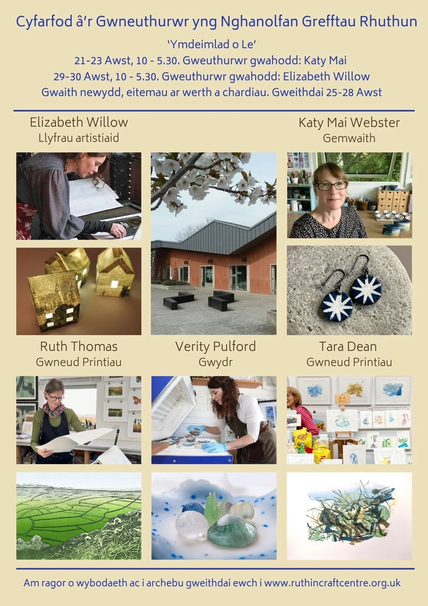 Flyer v4 Meet the Makers RCC 2026 (Welsh).jpg