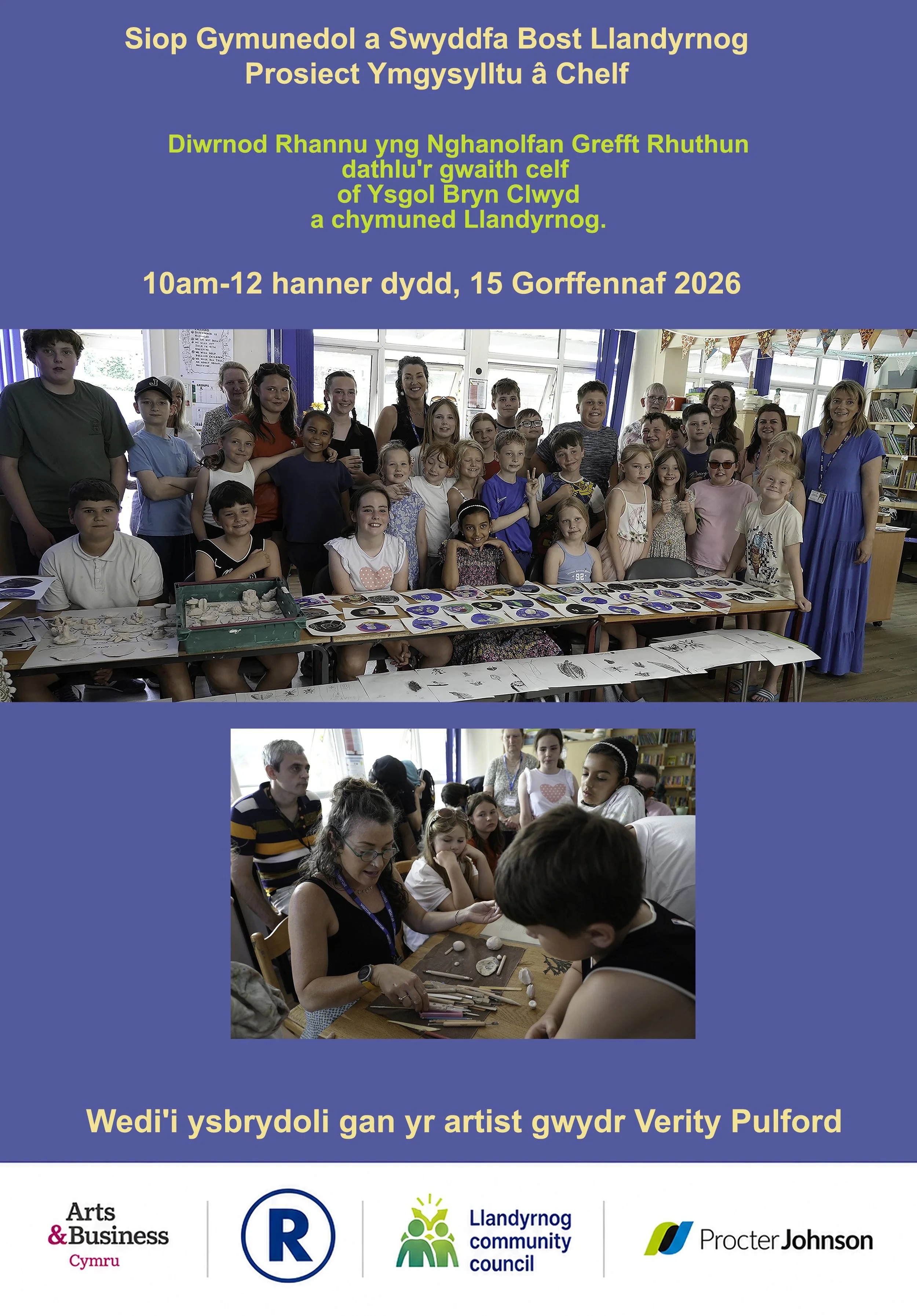 Llandyrnog poster Wel.jpg