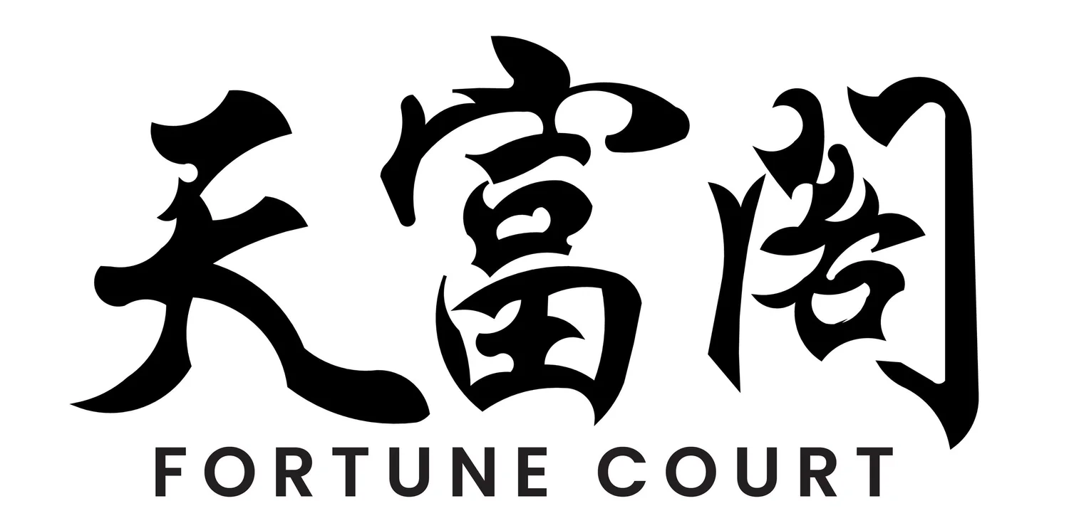Fortune Court